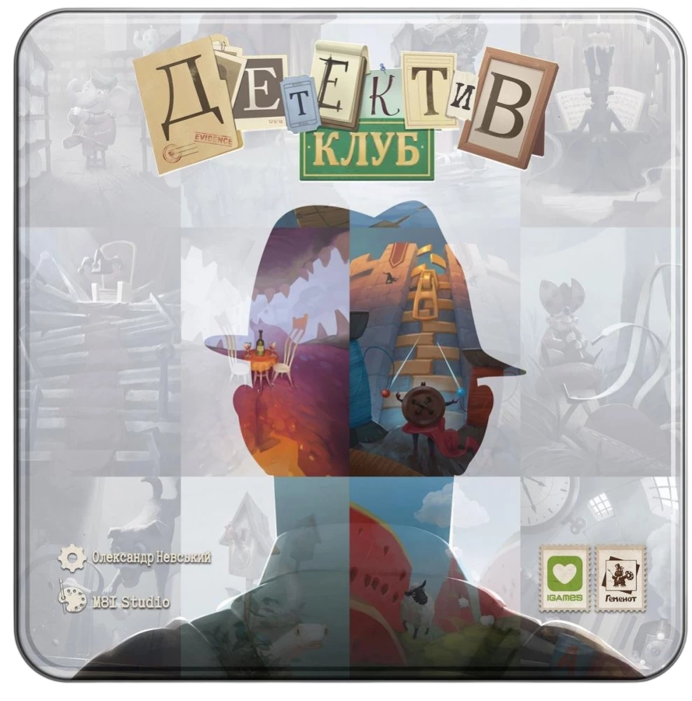 Board Game - Detective Club