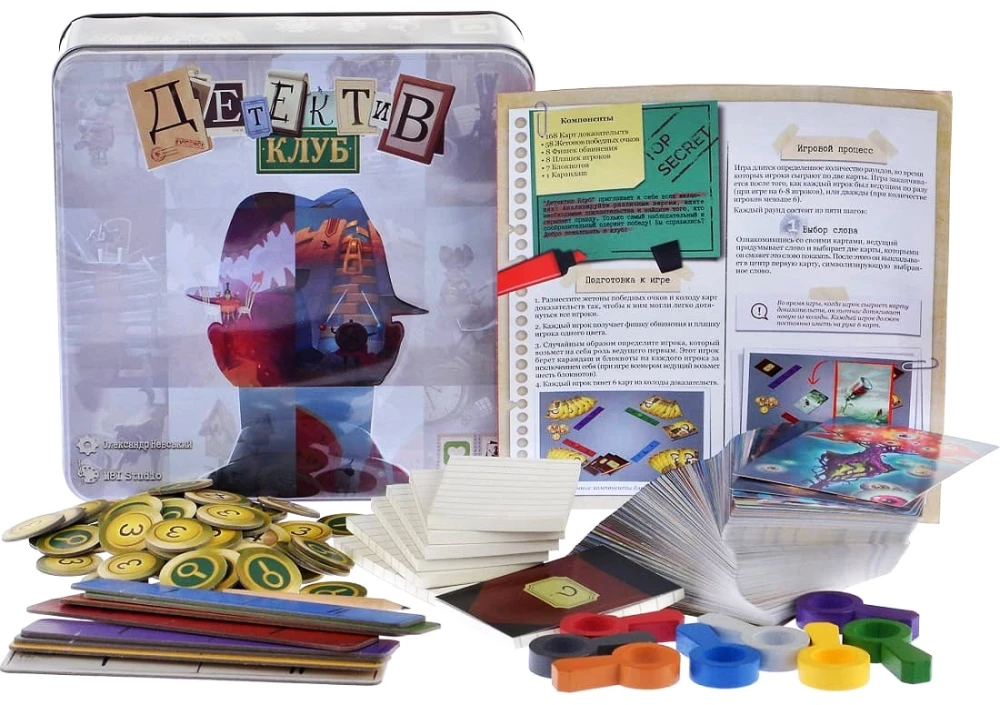 Board Game - Detective Club