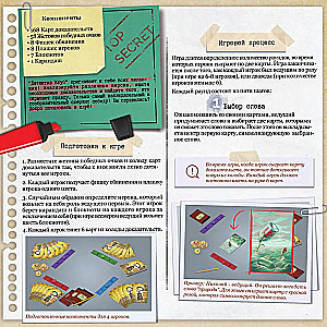 Board Game - Detective Club