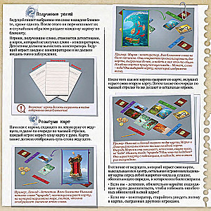 Board Game - Detective Club