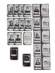 Board Game - Method. Snowdrop