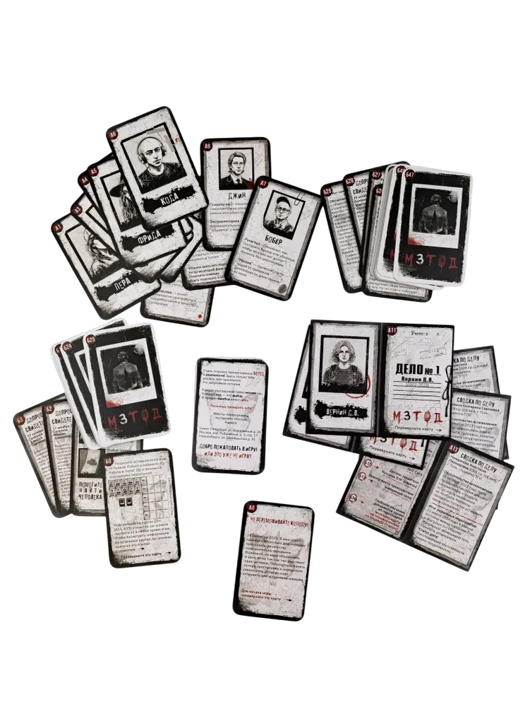 Board Game - Method. Snowdrop