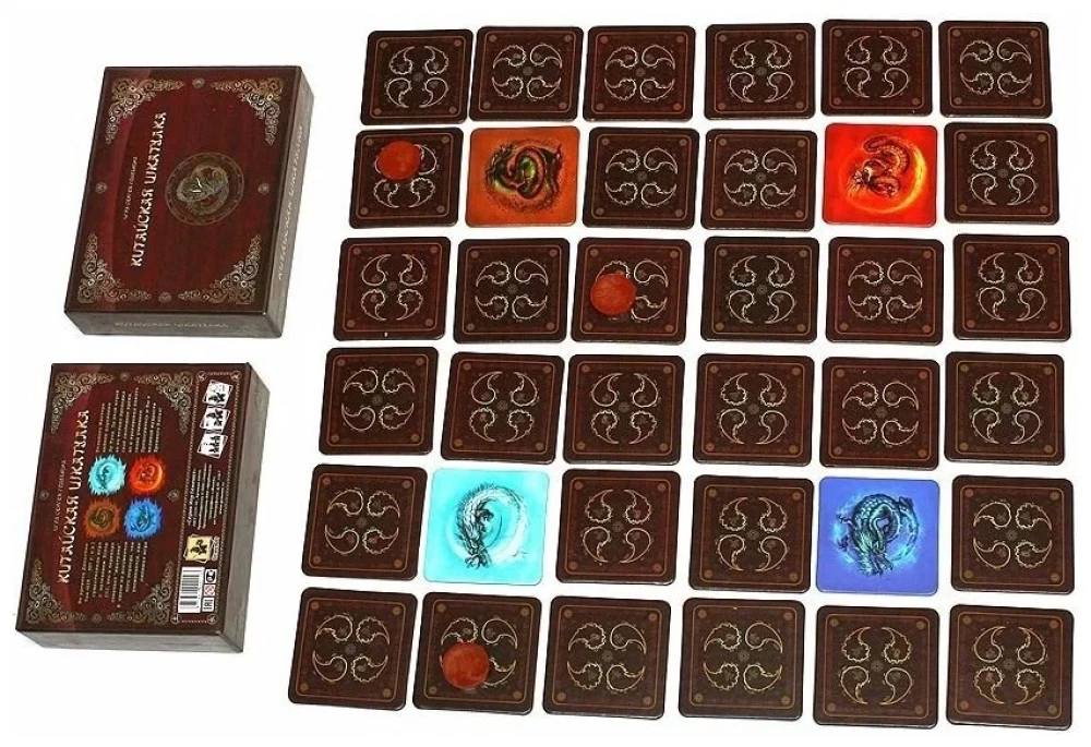 Board Game - Chinese Box