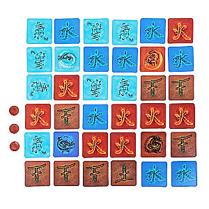 Board Game - Chinese Box