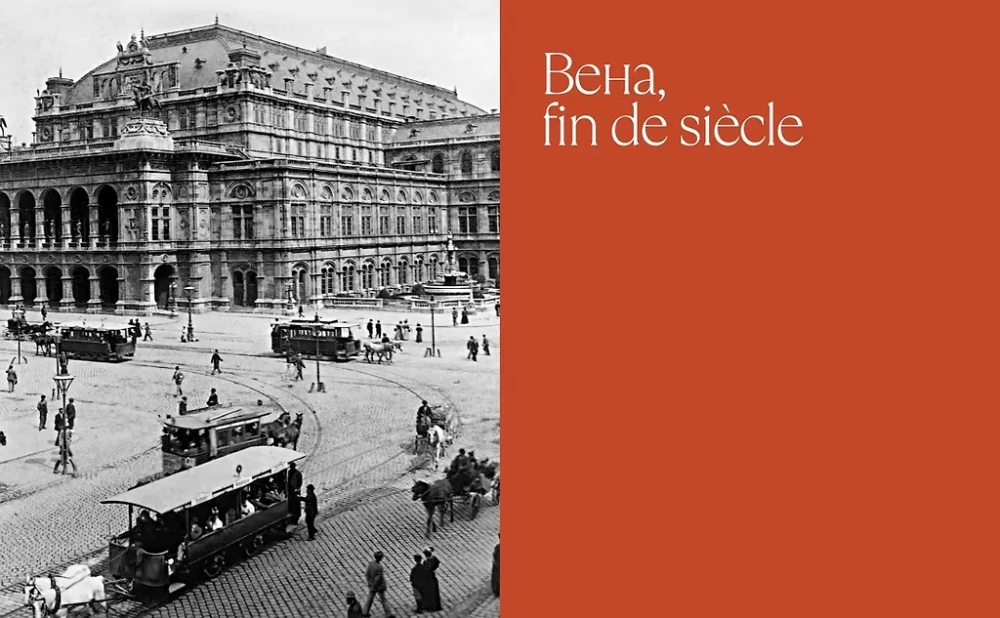 Klimt. Gold der Verführung