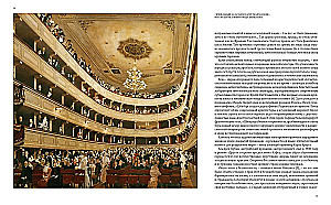 Klimt. Gold der Verführung