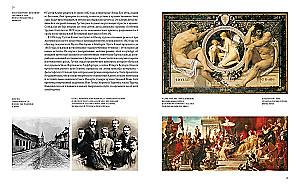 Klimt. Gold der Verführung