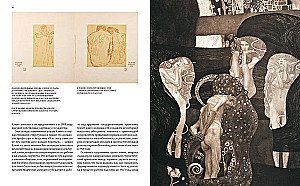 Klimt. Gold der Verführung