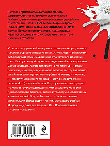 С первого взгляда