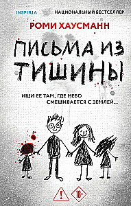 Letters from the Silence