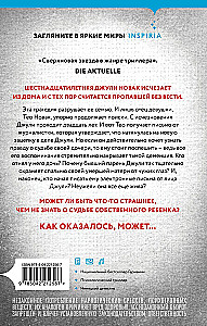 Letters from the Silence