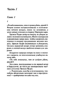 Appointment with Death. The Third Girl. Thirteen Mystery Cases. Five Little Pigs (set of 4 books)