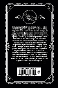 Appointment with Death. The Third Girl. Thirteen Mystery Cases. Five Little Pigs (set of 4 books)