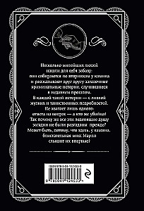 Appointment with Death. The Third Girl. Thirteen Mystery Cases. Five Little Pigs (set of 4 books)