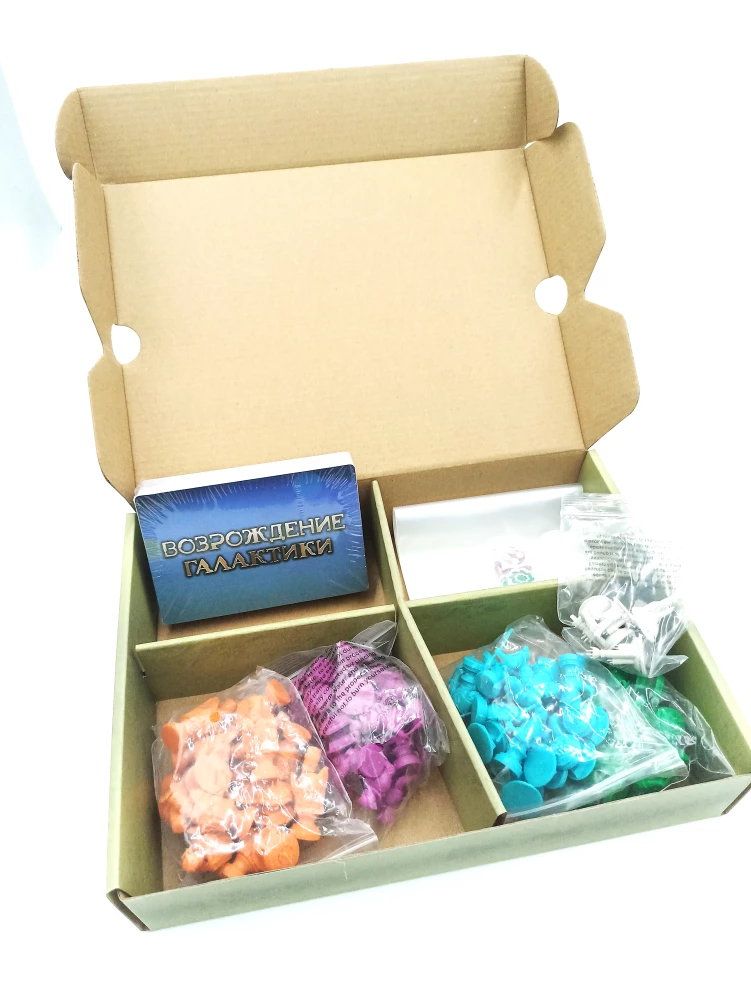 Board Game - Galactic Renaissance