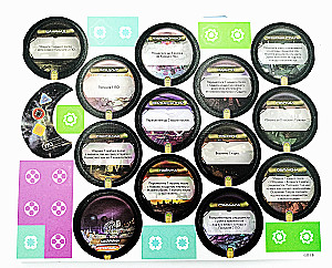 Board Game - Galactic Renaissance