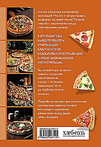 Cooking Pizza. A Collection of the Best Recipes