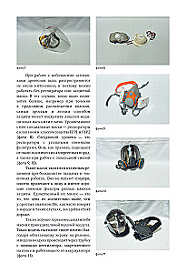 Woodworking. Basic Course in Wood Turning