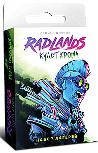 Board Game - Radlands. Land of Ruins. Deluxe + Expansion - Cult of Chrome