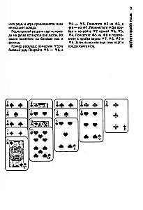 Card Games and Solitaires for One Player