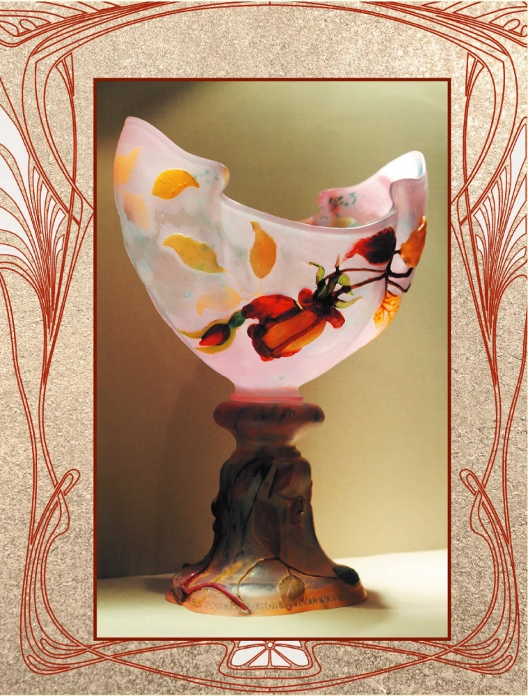 Шедевры Модерна