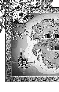 Morana and the Shadow. Weaving. Book 1