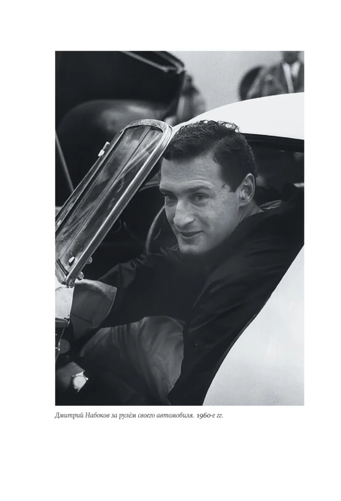 История кораблей