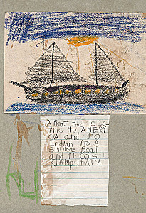 История кораблей