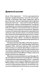 The Psychology of Peoples and Masses