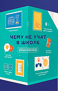 Ką mokykloje nemoko. Svarbiausia paaugliams vienoje knygoje