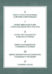 Grandpa, tell me about your past. The Big Book of Grandpa's Secrets