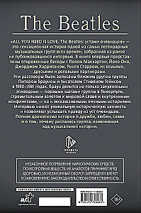 All you need is love. The Beatles. Ustami świadków