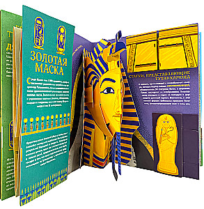 Ancient Egypt. Pharaohs, Pyramids, Mummies!