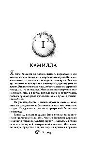 Dawn of the Cursed Queen