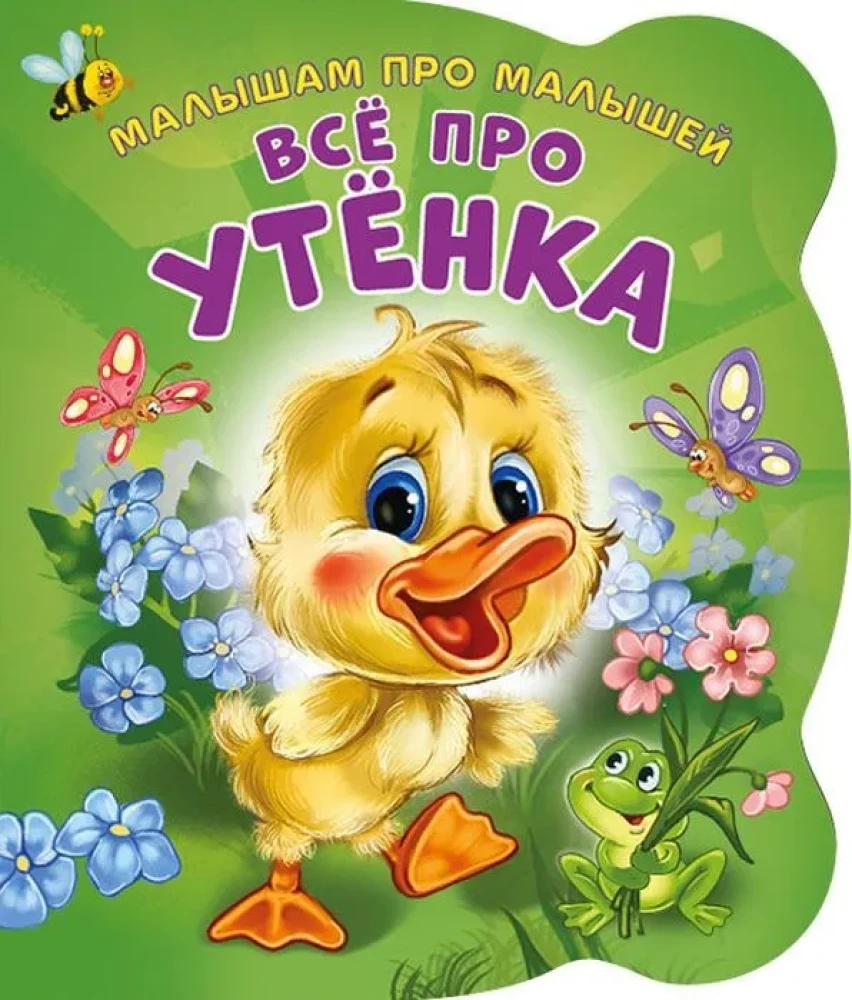 Wszystko o kaczątku