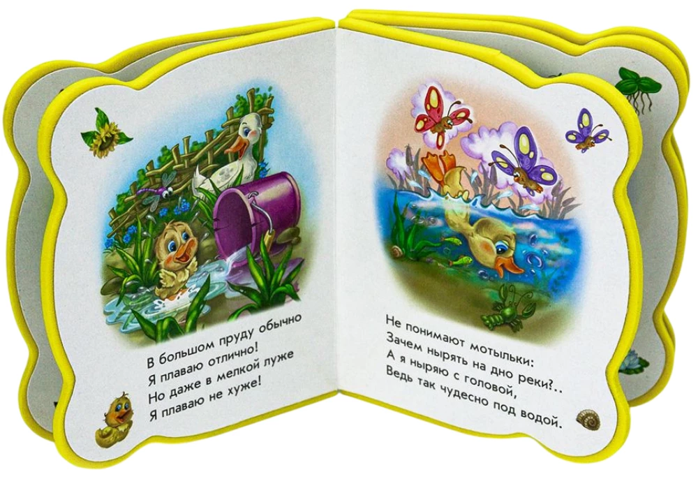 Wszystko o kaczątku