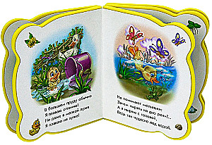 Wszystko o kaczątku