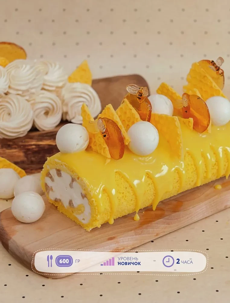 Pastry Art. From Beginner to Master