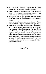 How to Stop Worrying and Start Living