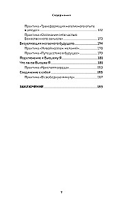 Kryon. Awaken Your Limitless Potential. Practices for Growing Inner Strength Every Day