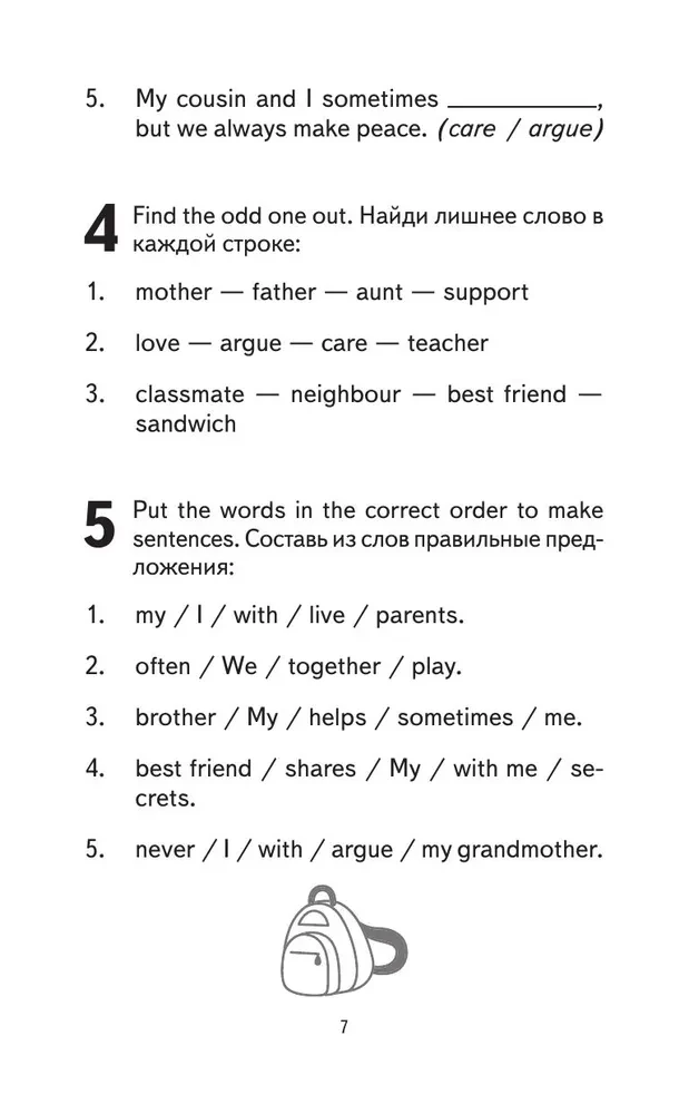 500 najważniejszych słów języka angielskiego. Klasy 5–11