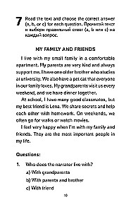 500 najważniejszych słów języka angielskiego. Klasy 5–11