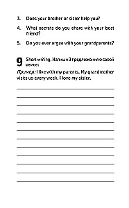 500 najważniejszych słów języka angielskiego. Klasy 5–11