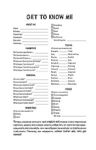 Angielski w wielkim mieście. Jak uczynić język częścią życia? Uczymy się codziennie w swoim rytmie!