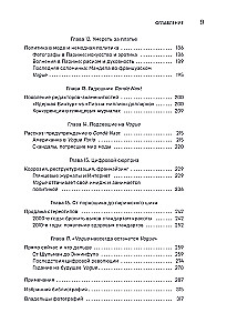 Vogue. The History of the Magazine That Became the Bible of Fashion