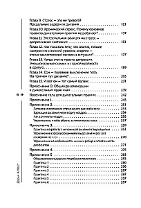 The Power of Breath. Breathing Practices That Change the Body, Emotions, and Life