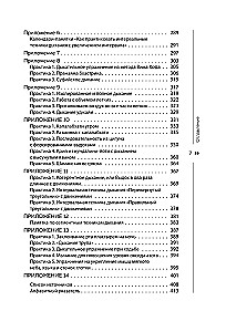 The Power of Breath. Breathing Practices That Change the Body, Emotions, and Life