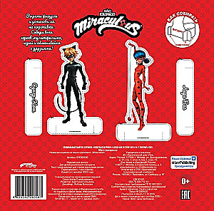 Ladybug and Cat Noir. Mega Coloring Book