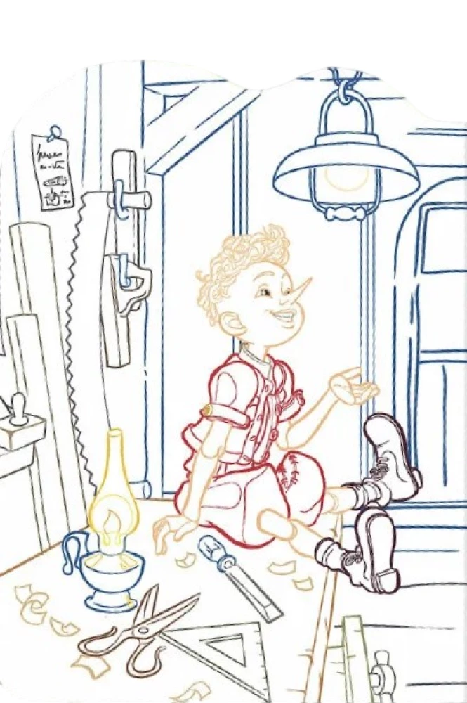 Buratino. Fairy Tale Theater