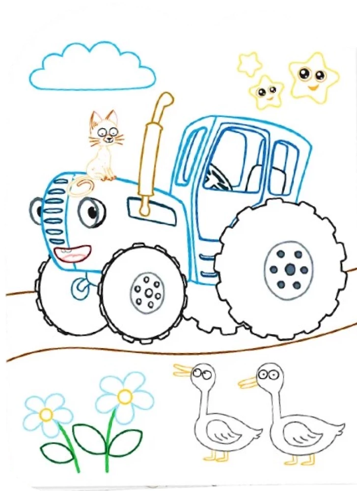 Blue Tractor. Kind Friends